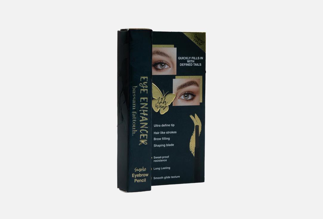 BASSAM FATTOUH defining makeup pencil Eye Enhancer Eyebrow Pencil