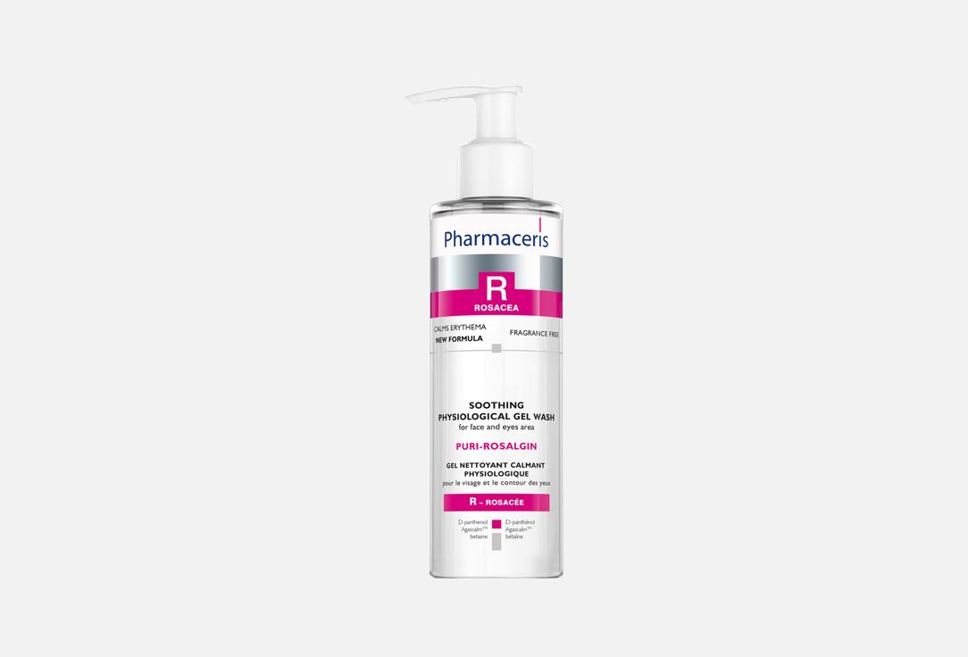 Pharmaceris Soothing physiological face cleansing gel R Puri-Rosalgin
