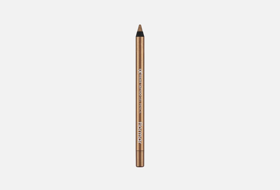Flormar gel eyeliner pencil Extreme Tattoo