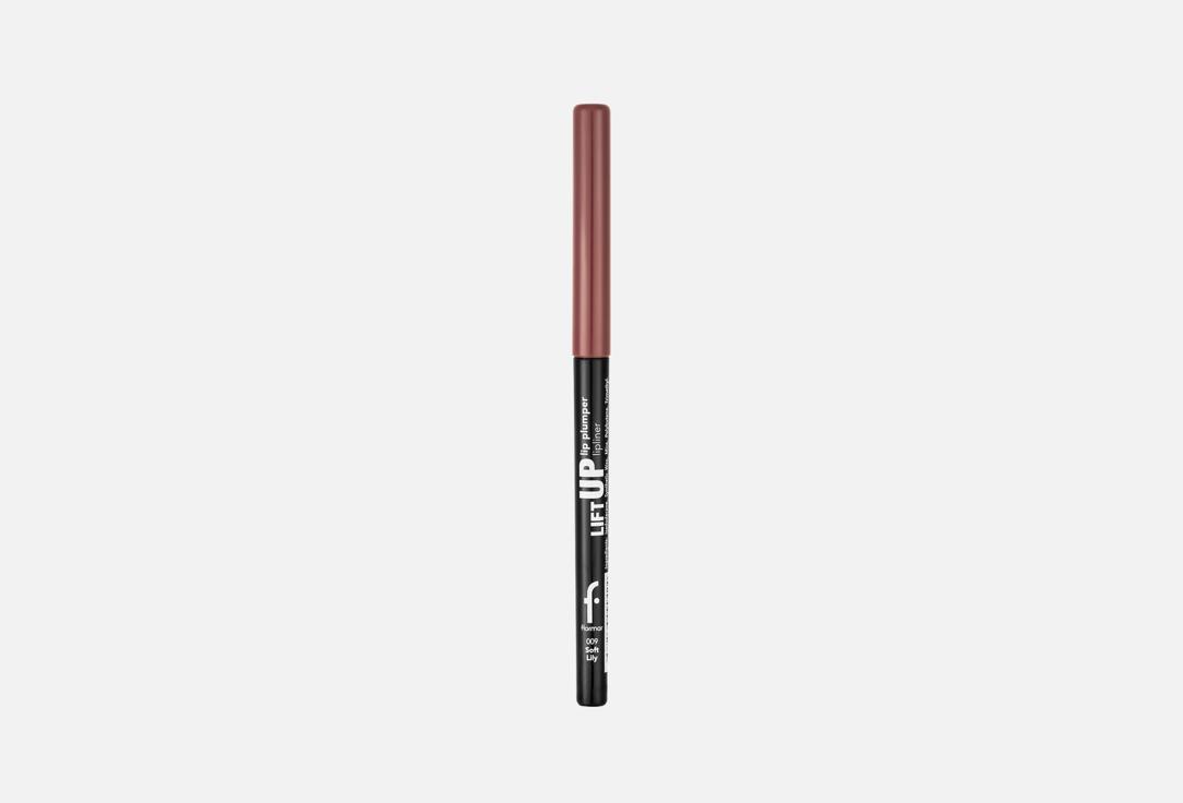 Flormar Plumping lip liner pencil Lift Up