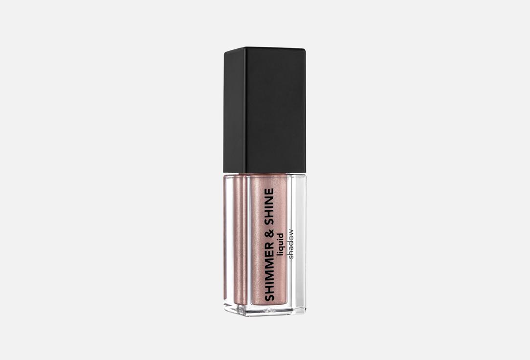 Flormar liquid eyeshadow with radiant finish Shimmer & Shine