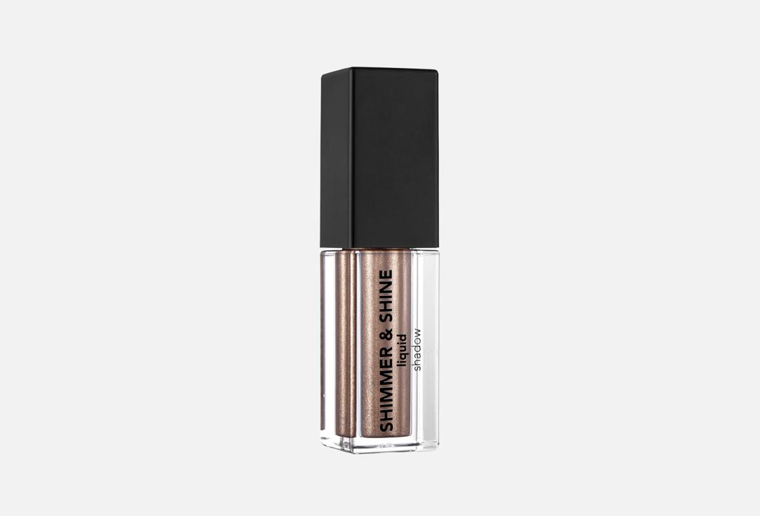 Flormar liquid eyeshadow with radiant finish Shimmer & Shine 06, Fabulous bronze 4.5 ml Flormar liquid eyeshadow with radiant finish Shimmer & Shine