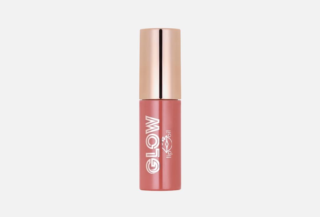 Flormar Moisturizing shiny finish lip oil Glow 003, Rosy 6 ml Flormar Moisturizing shiny finish lip oil Glow
