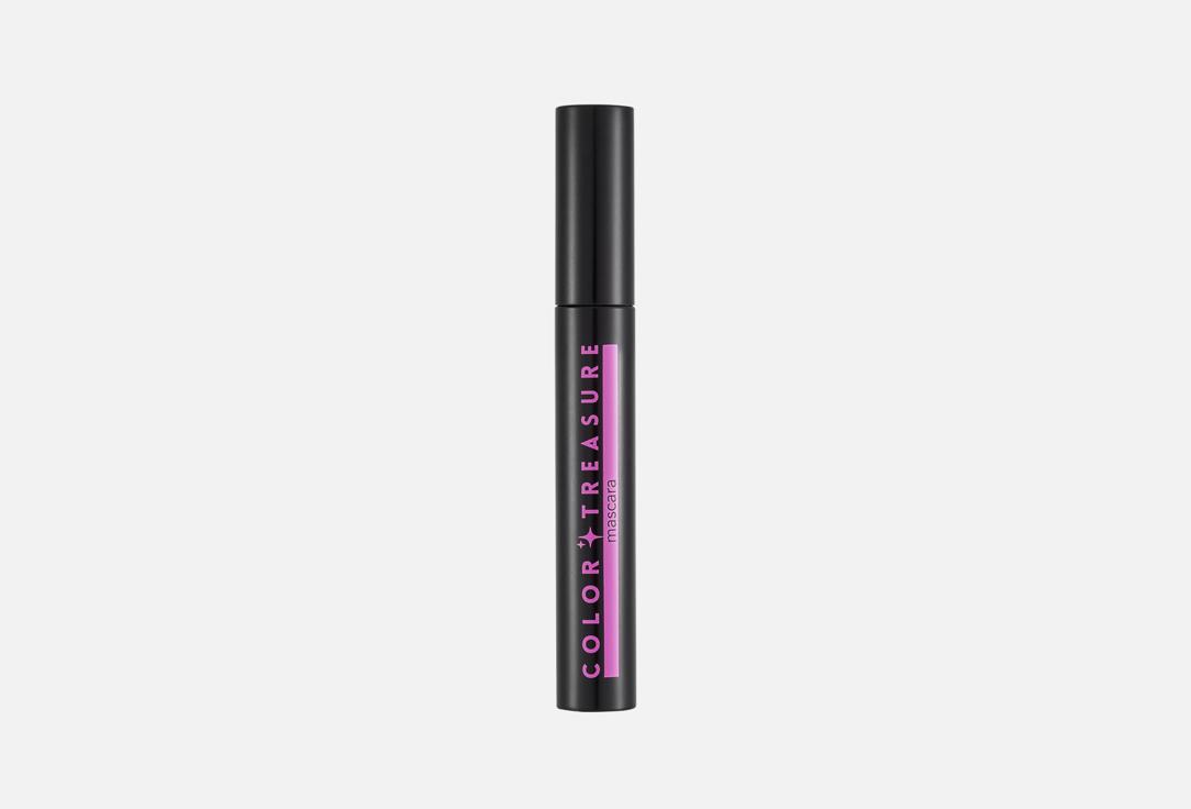 Flormar Volumizing mascara Color Treasure 003, Rose quartz 7.5 ml Flormar Volumizing mascara Color Treasure