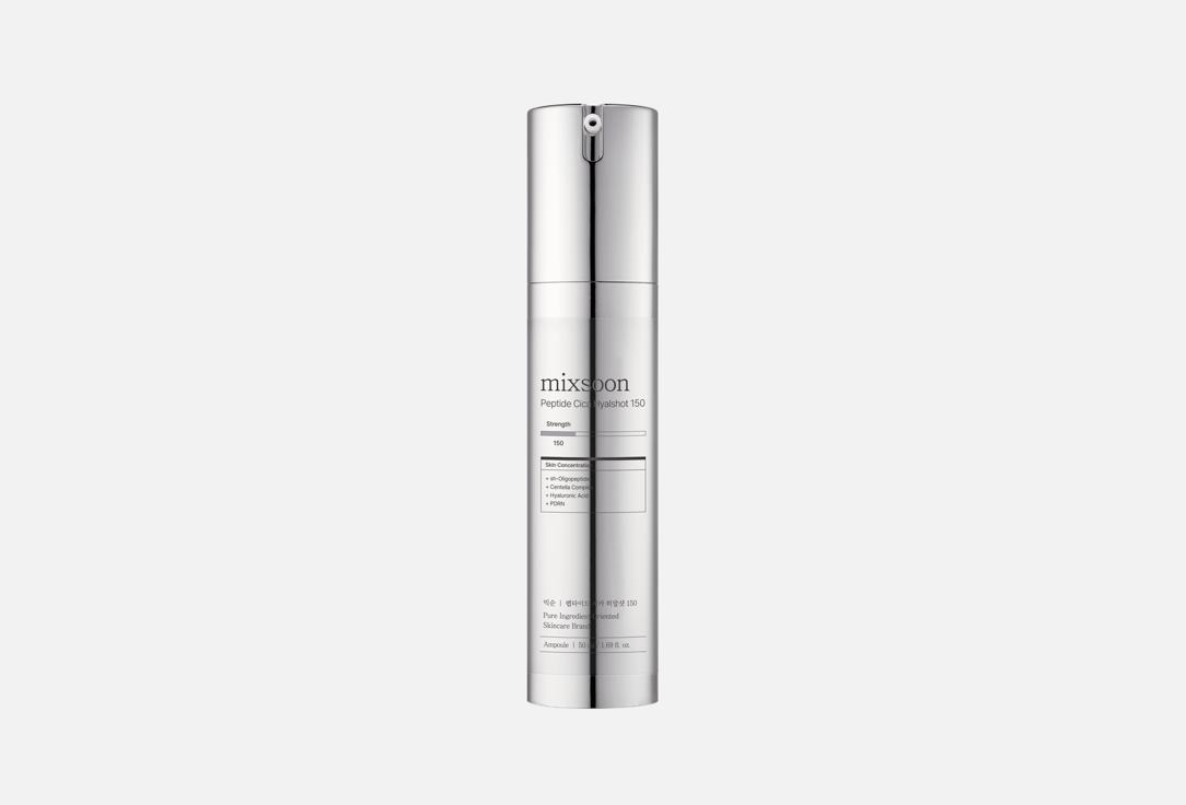 Mixsoon Calming Hydrating Face Serum Peptide Cica Hyalshot 150 50 ml Mixsoon Calming Hydrating Face Serum Peptide Cica Hyalshot 150