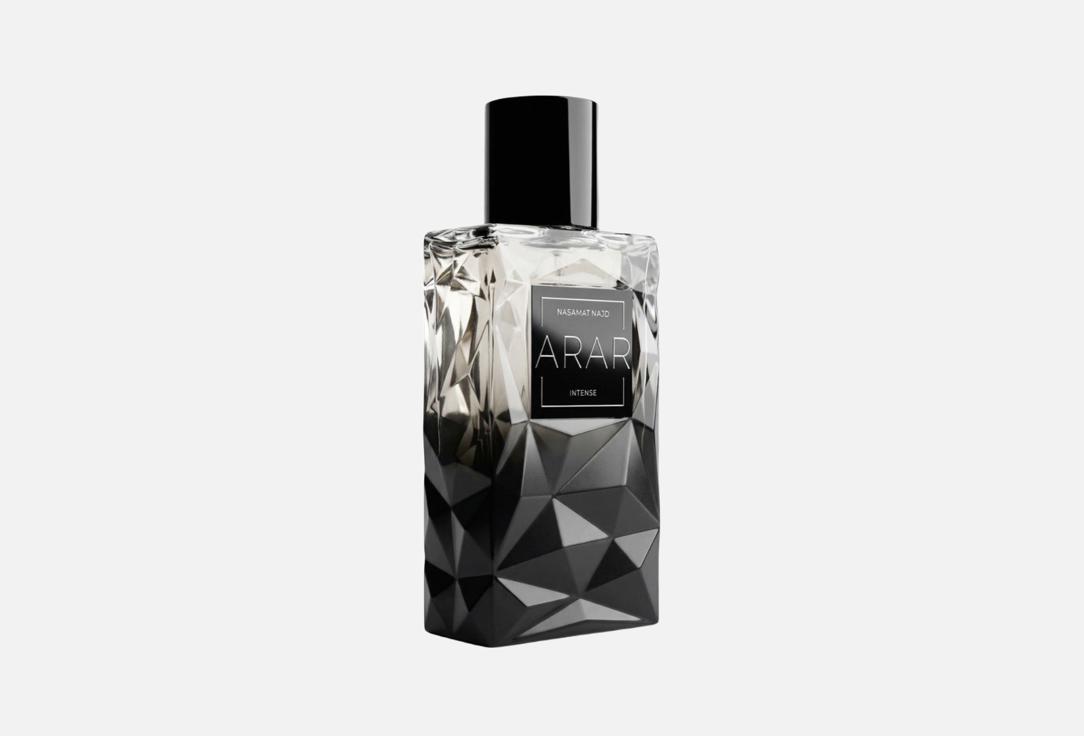 NASAMAT NAJD Eau de Parfum Intense Arar 71 ml NASAMAT NAJD Eau de Parfum Intense Arar