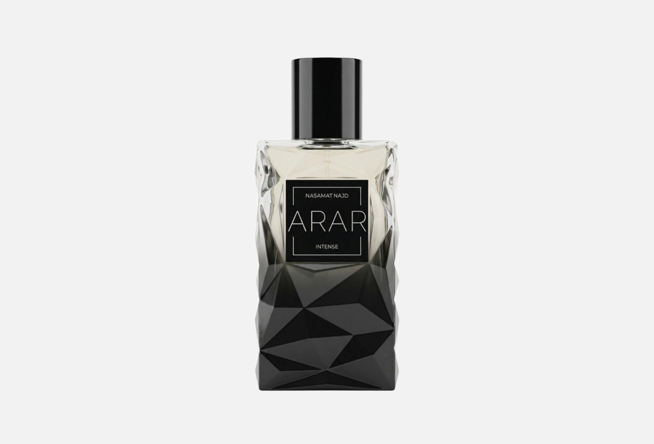 Arar 71