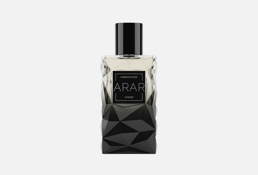 NASAMAT NAJD Eau de Parfum Intense Arar 71 ml NASAMAT NAJD Eau de Parfum Intense Arar
