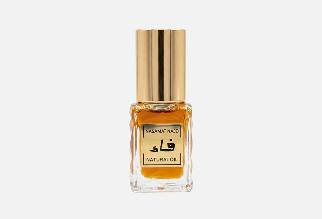 NASAMAT NAJD Perfume Oil Faa
