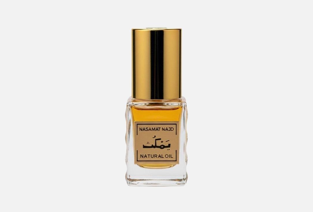 NASAMAT NAJD Perfume Oil Yamkoth
