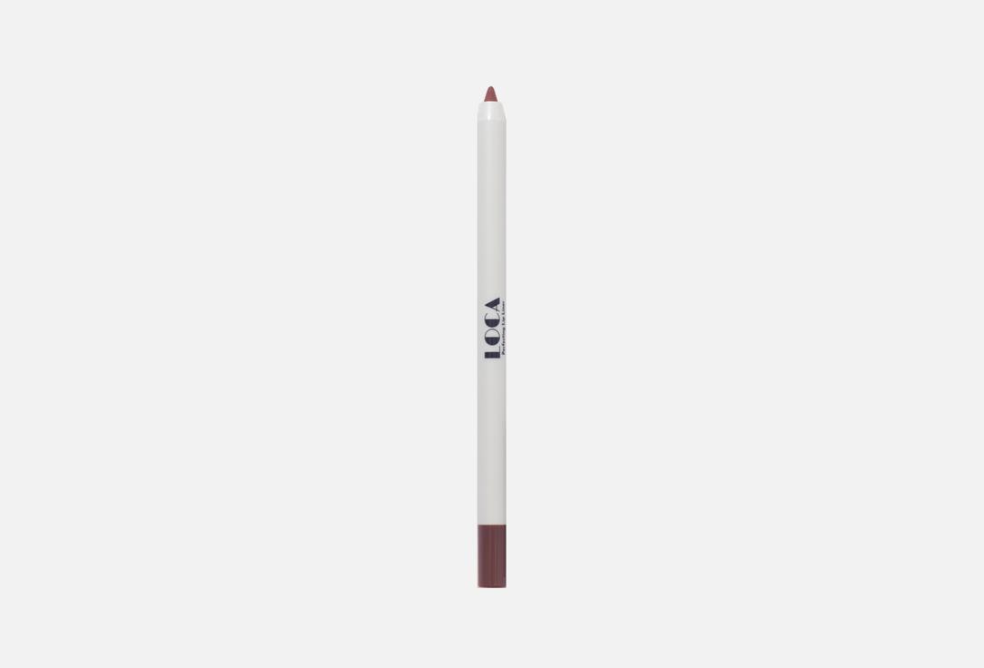 Loca Professional Creamy matte lip liner Perfecting Lip Liner 10, Reality Check 15 ml Loca Professional Creamy matte lip liner Perfecting Lip Liner