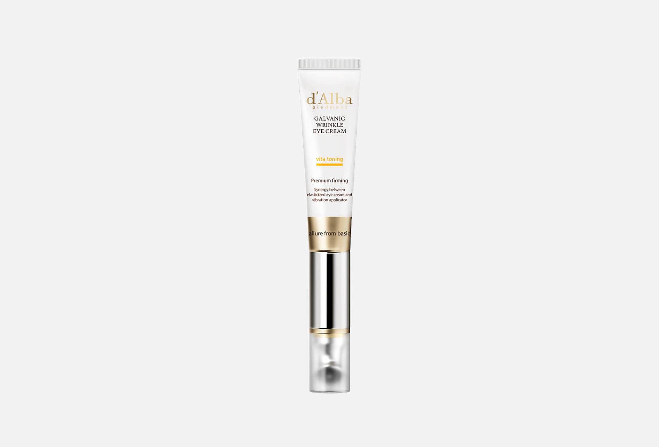 Galvanic Wrinkle Eye Cream 15
