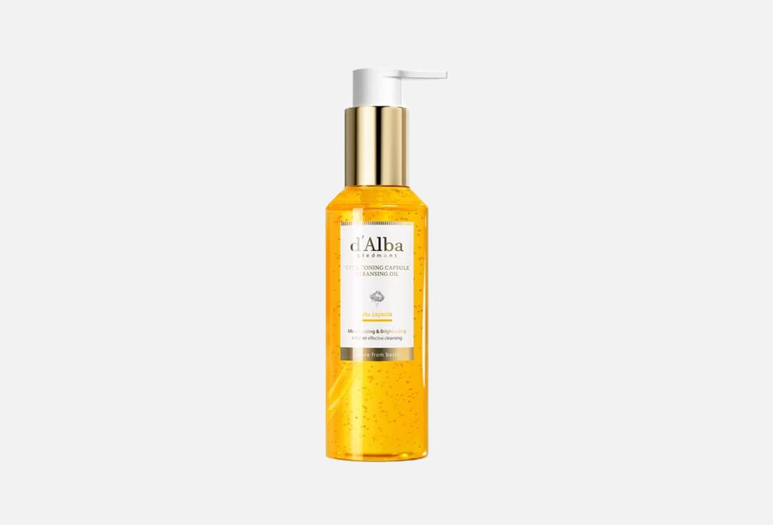 d'Alba Осветляющее очищающее масло для лица Vita Toning Capsule Cleansing Oil