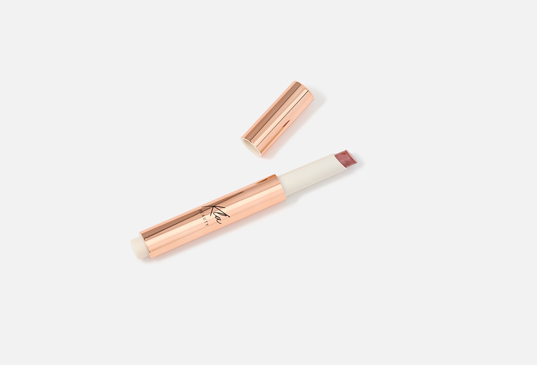 KLA Beauty Бальзам для губ с эффектом объёма и увлажнения Ready to Go Caffe 2 г KLA Beauty Бальзам для губ с эффектом объёма и увлажнения Ready to Go