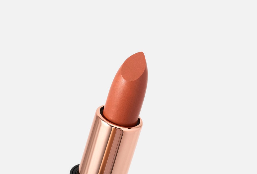 KLA Beauty Shiny moisturizing lipstick Creamy Moisturizing Lipstick