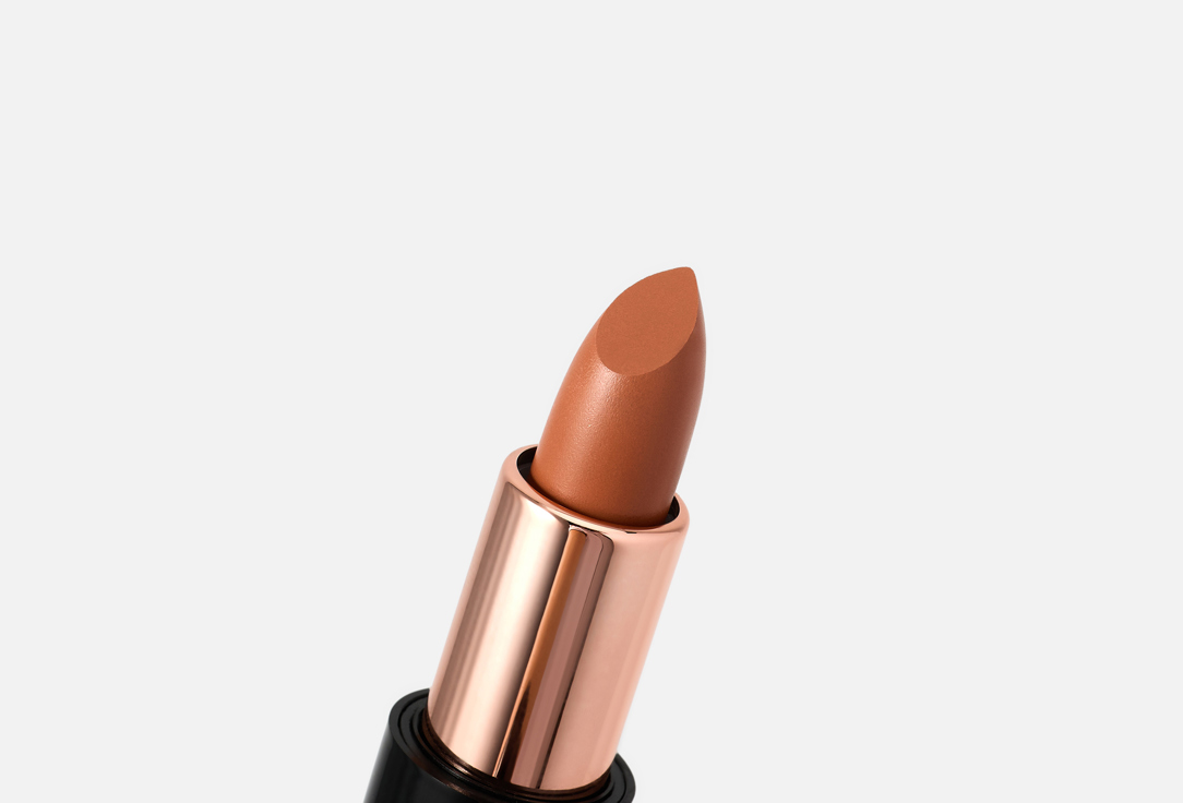KLA Beauty Shiny moisturizing lipstick Creamy Moisturizing Lipstick