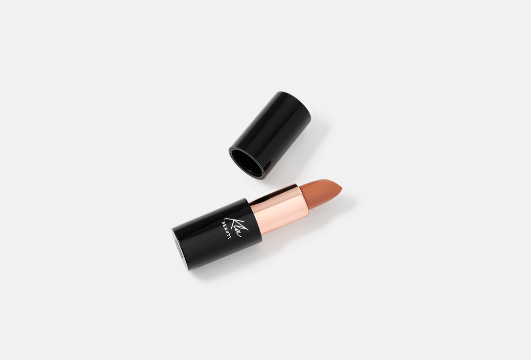 KLA Beauty Shiny moisturizing lipstick Creamy Moisturizing Lipstick