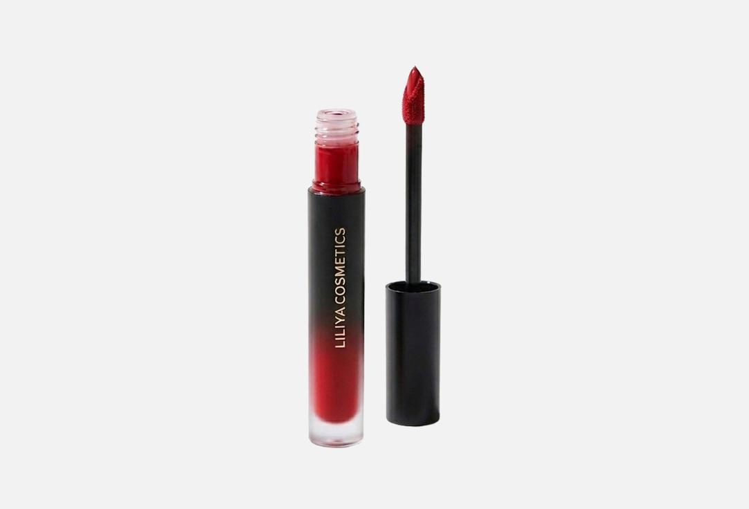 Liliya Cosmetics Стойкая матовая помада Liquid matte lipstick