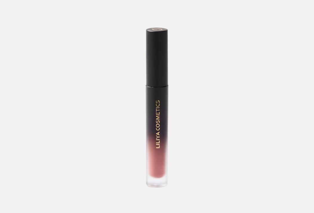Liliya Cosmetics Long-wear matte lipstick Liquid matte lipstick