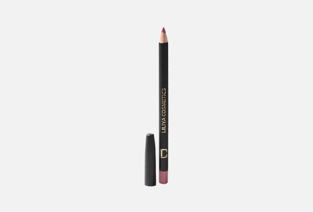 Liliya Cosmetics Matte creamy lip liner Lip Liner