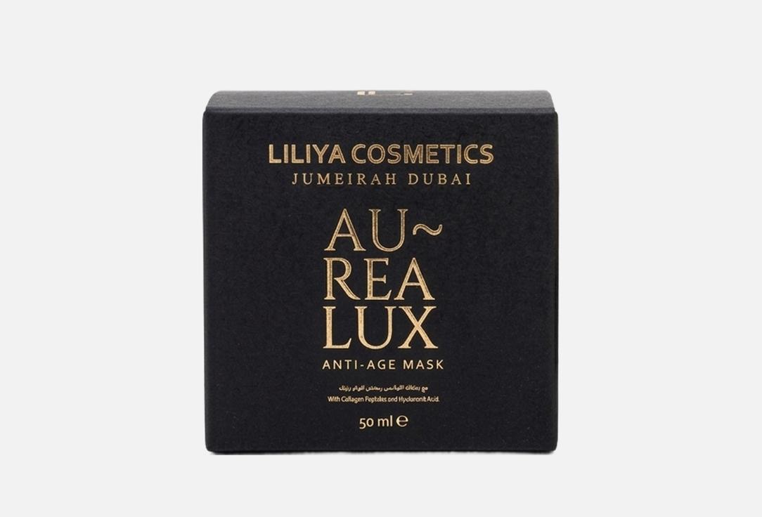 Liliya Cosmetics Hydrating anti-aging face mask Aurea Lux
