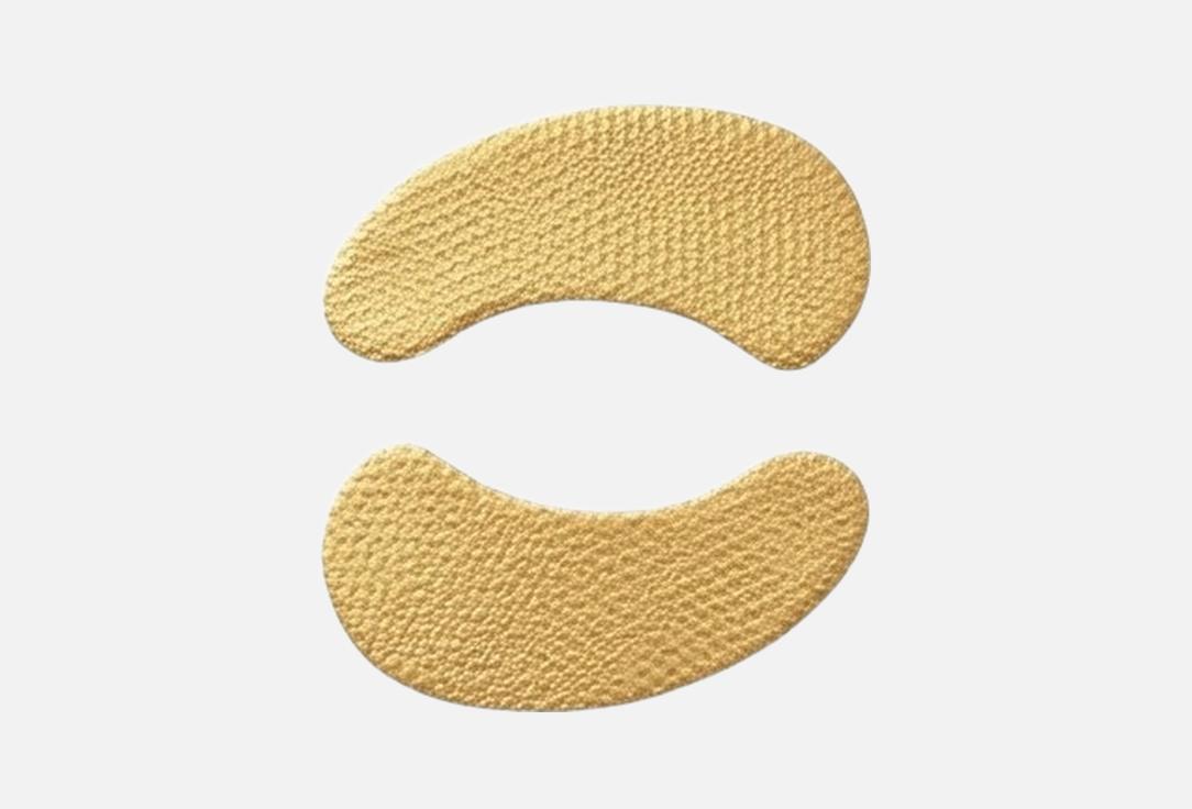 Liliya Cosmetics Brightening & hydrating hydrogel eye patches Aurea Lux