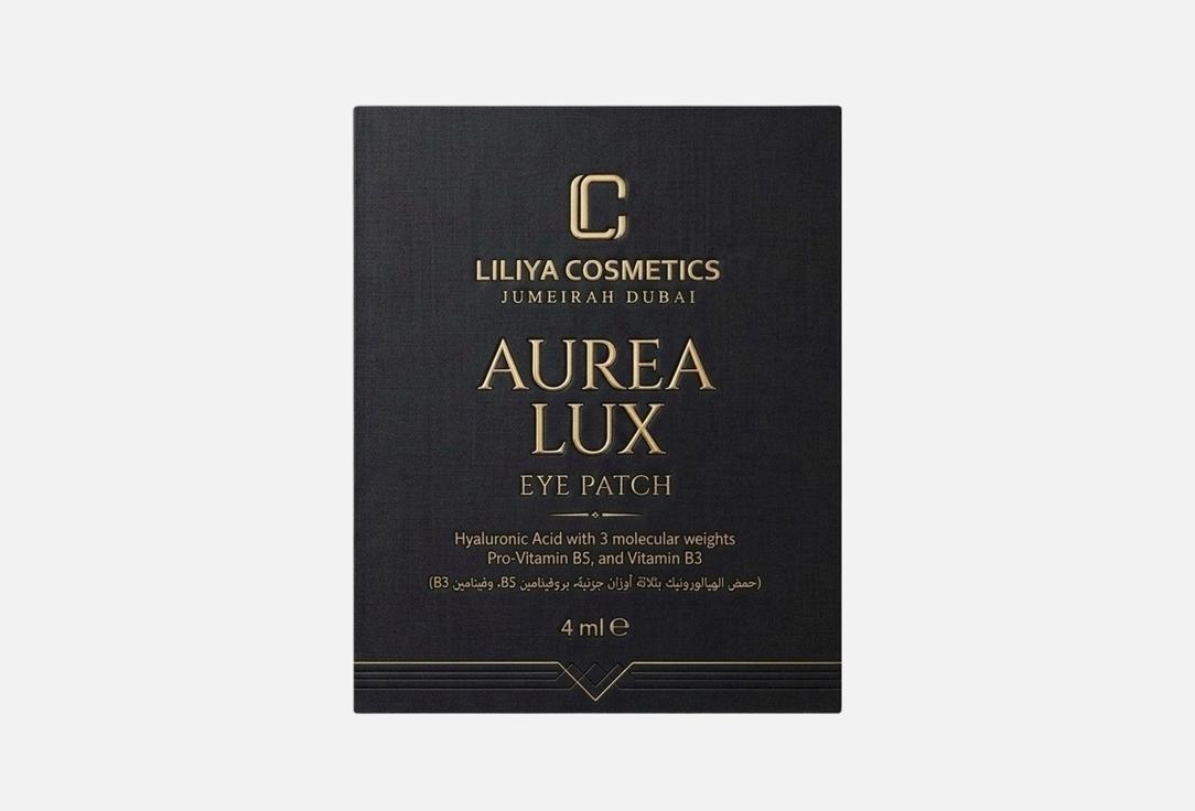 Liliya Cosmetics Brightening & hydrating hydrogel eye patches Aurea Lux