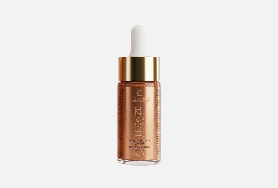 Liliya Cosmetics Face Body & Hair Shimmer Oil Bronze Glowing Soul