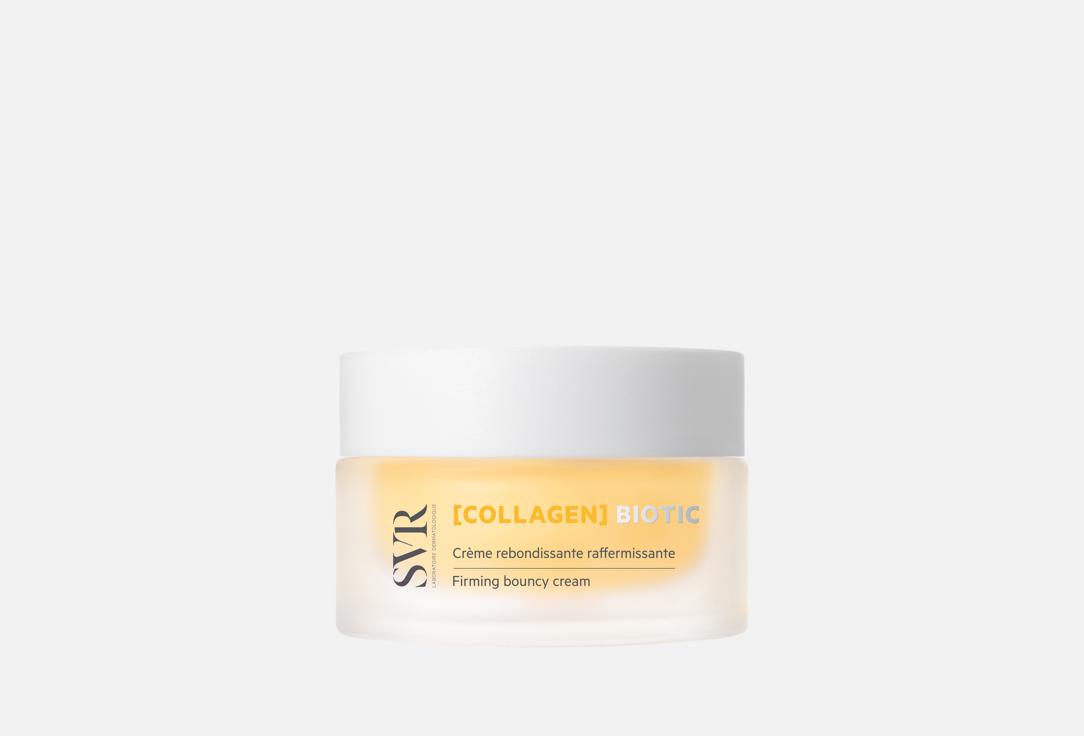 SVR face cream [COLLAGEN] BIOTIC