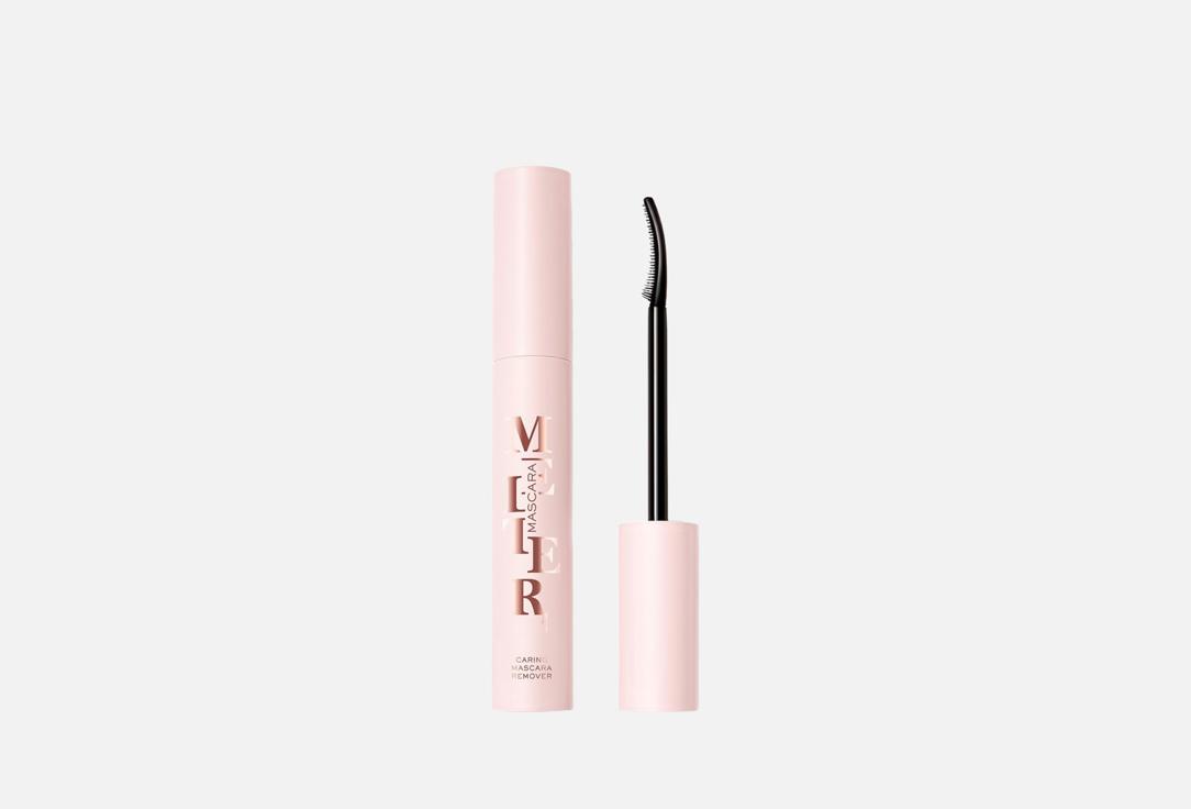 Lancome Mascara Remover Mascara Melter