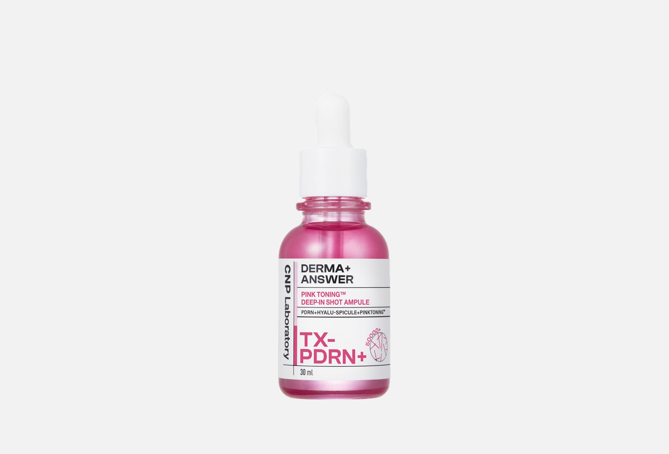 DERMA ANSWER PINK TONING DEEP IN SHOT AMPULE  30 