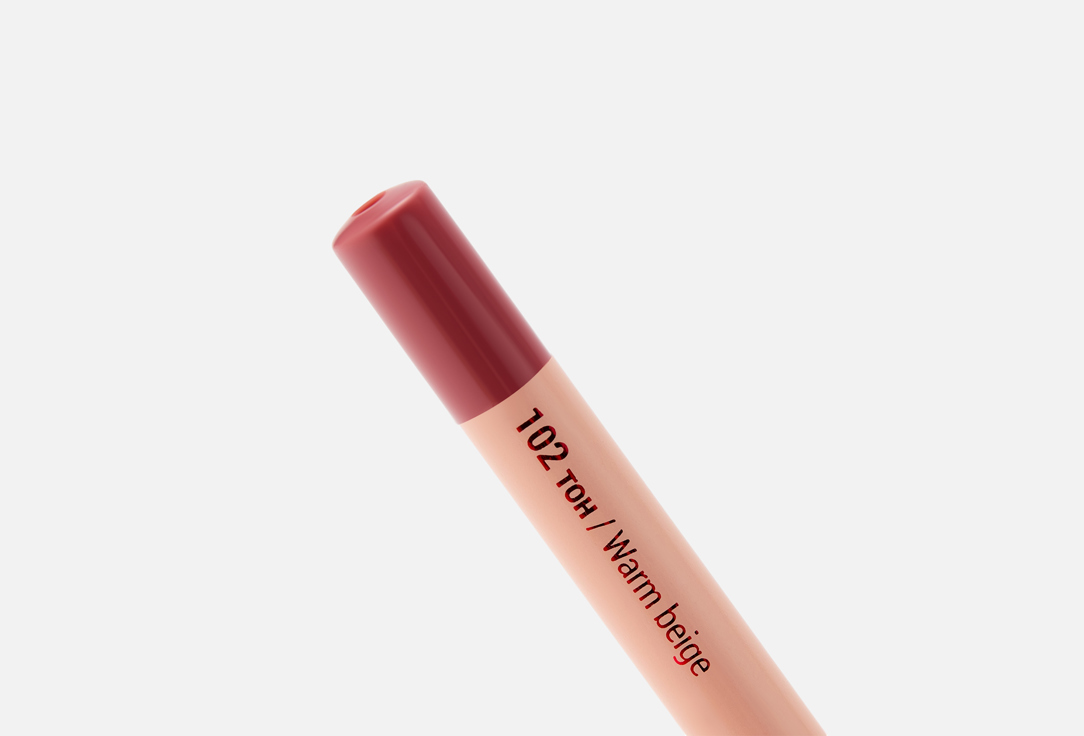 Belor Design Long-lasting lip liner Intellect lip gel liner