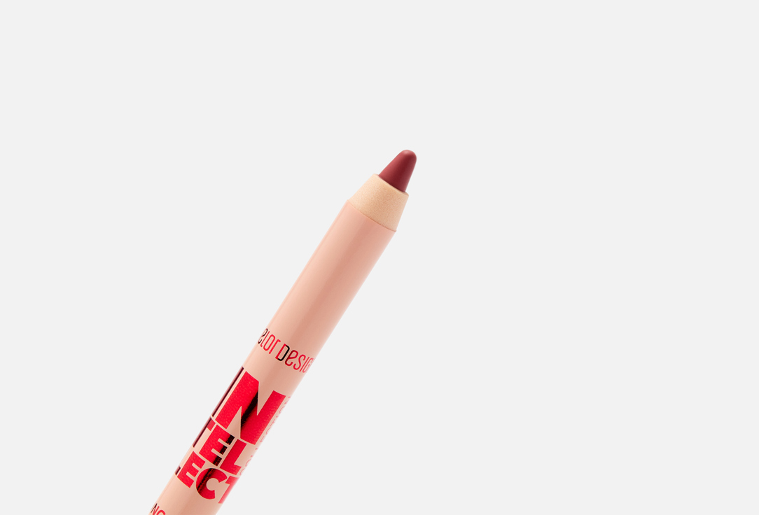 Belor Design Long-lasting lip liner Intellect lip gel liner