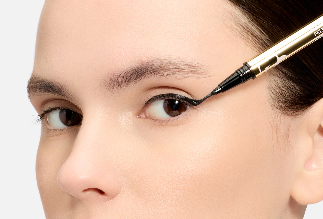 Belor Design Long-lasting eyeliner SHOW GLOW Constanta