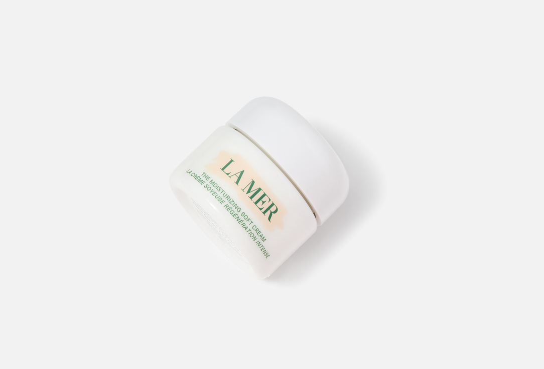 La Mer hydrating face care set The Daytime Nourishing Set