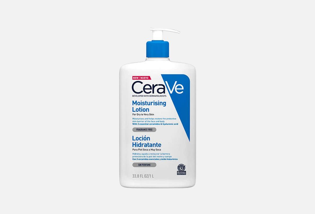 CeraVe hydrating body and face moisturizing lotion Moisturizing