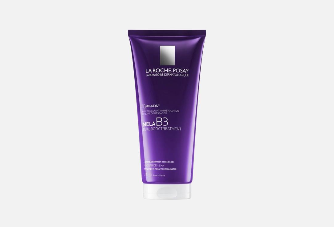 La Roche-Posay Smoothing Dark Spot Body Lotion Mela B3 Dual Body Treatment