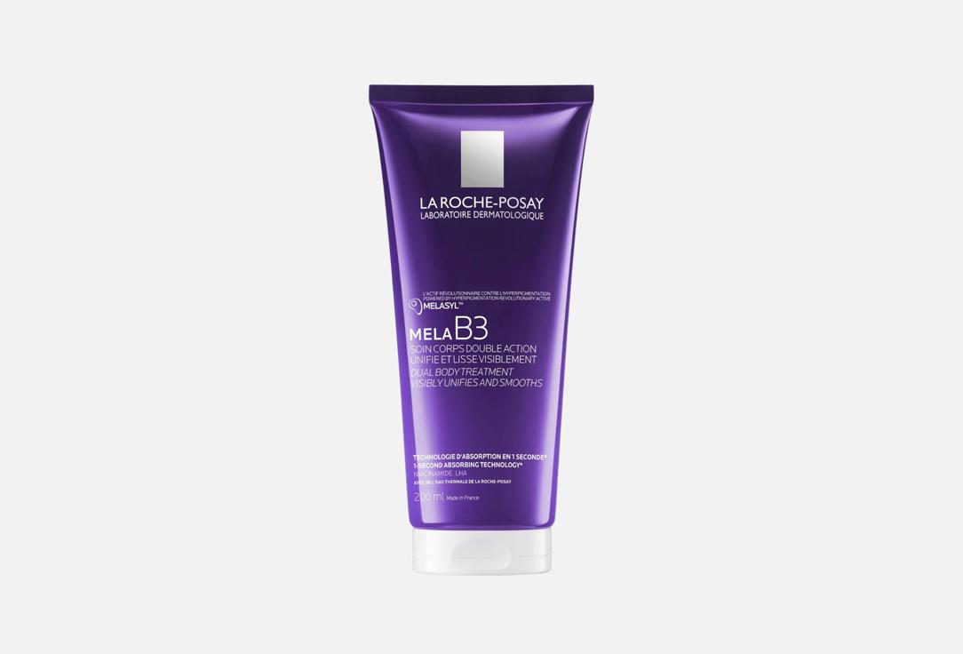La Roche-Posay Smoothing Dark Spot Body Lotion Mela B3 Dual Body Treatment
