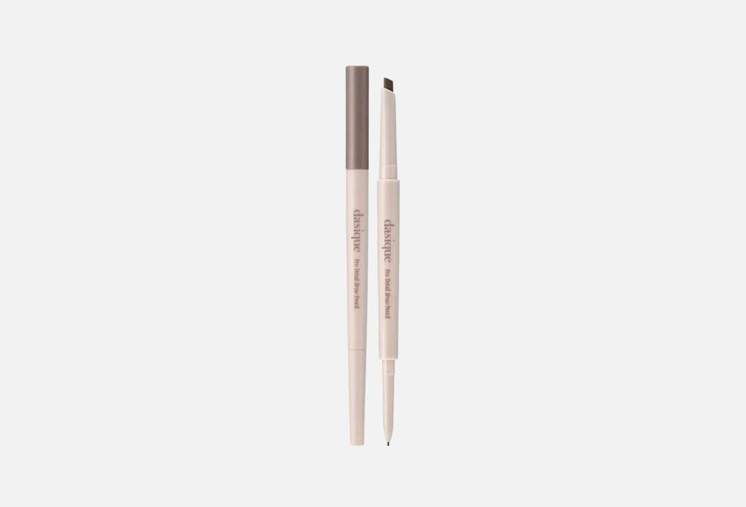 Dasique brow pencil Pro Detail