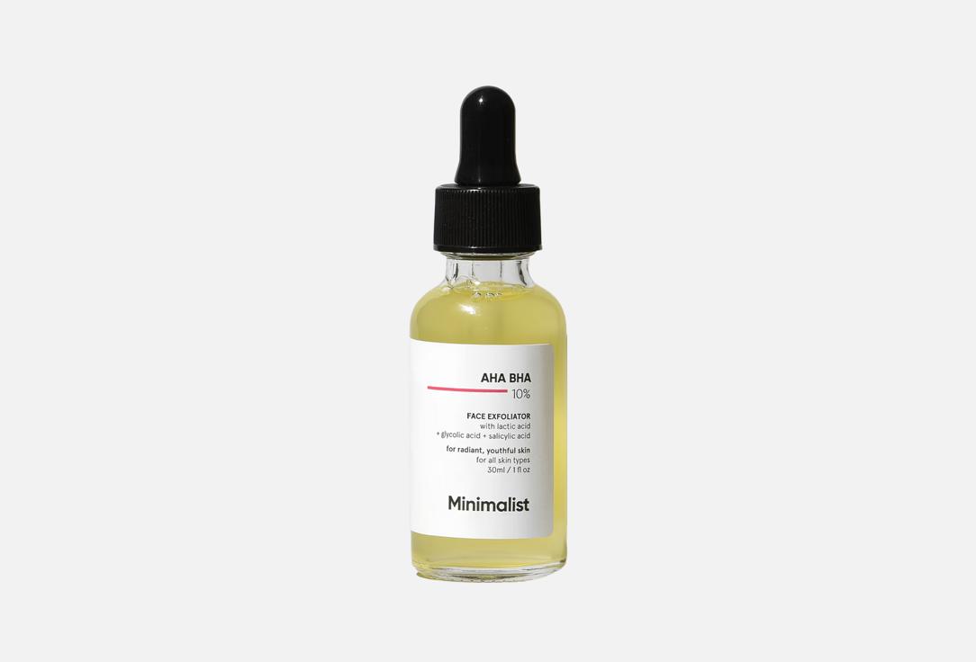 MINIMALIST Exfoliating face serum AHA BHA 10%