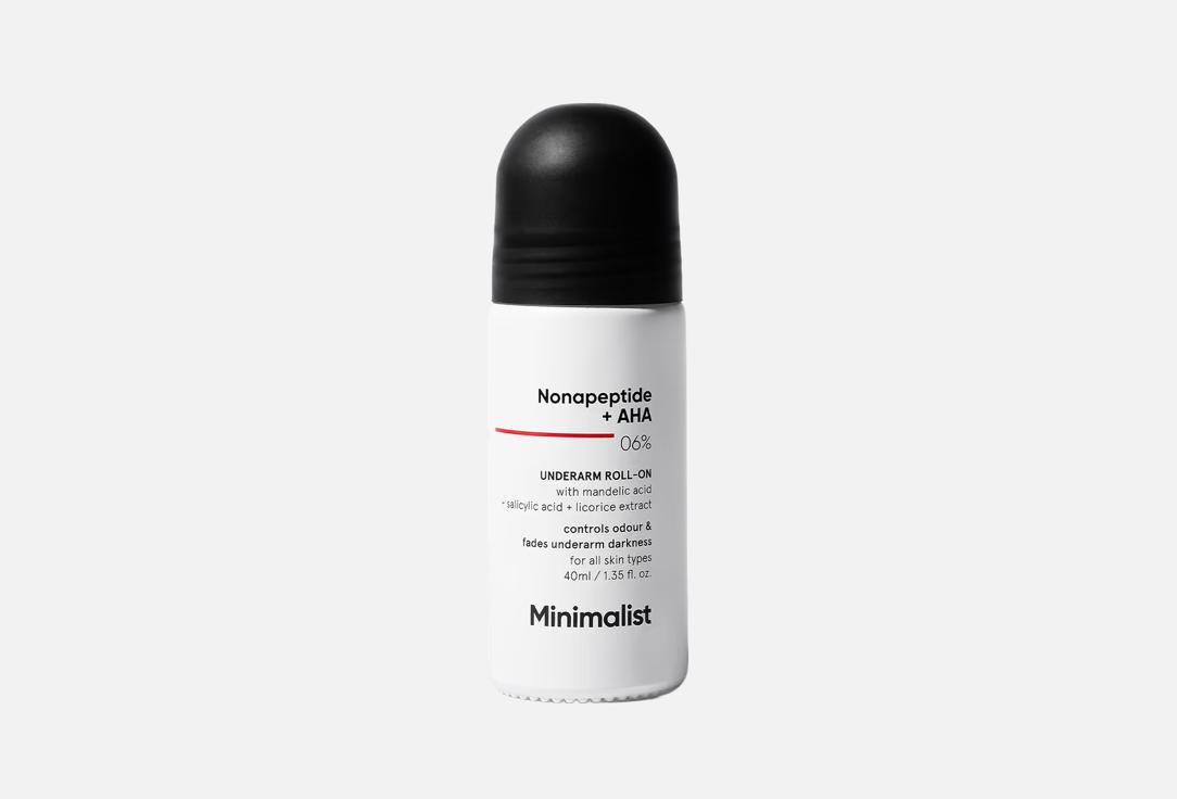 MINIMALIST Exfoliating roll-on deodorant Nonapeptide + AHA 6%