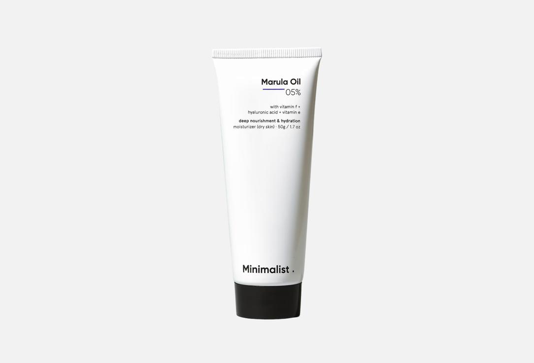 MINIMALIST Nourishing face cream Marula Oil 5%