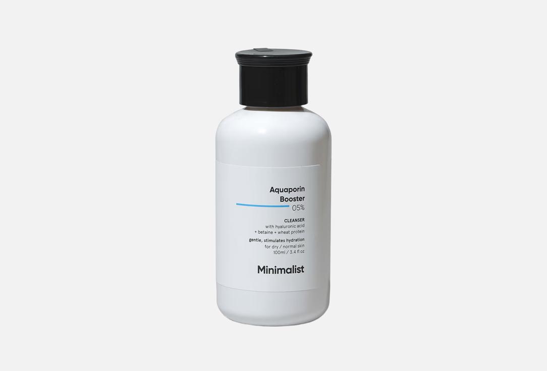 MINIMALIST Hydrating face foam cleanser Aquaporin Booster 5%