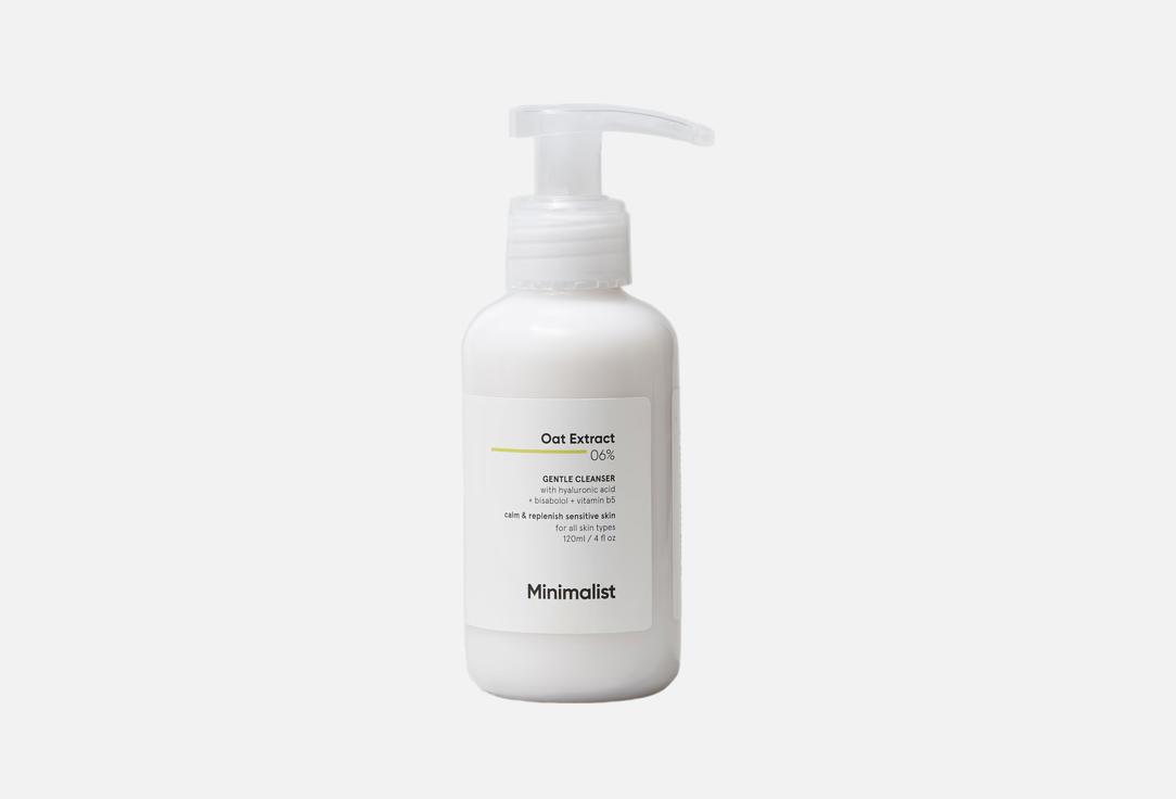 MINIMALIST Gentle Cleansing Face Foam Oat Extract 6%