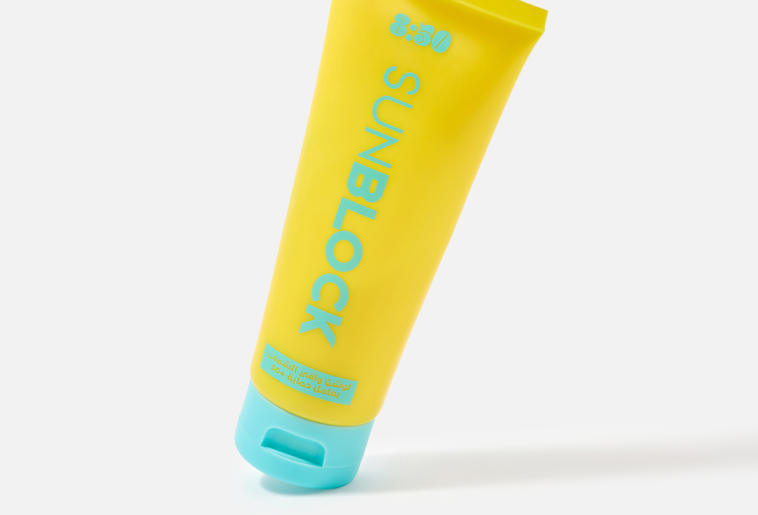 Eightfifty face and body lotion SPF 50+ Sunblock 100 ml Eightfifty face and body lotion SPF 50+ Sunblock