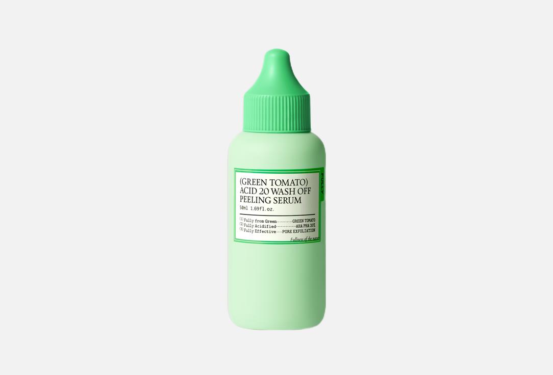 FULLY Exfoliating wash-off peeling serum for face Green tomato acid 20 100 ml FULLY Exfoliating wash-off peeling serum for face Green tomato acid 20