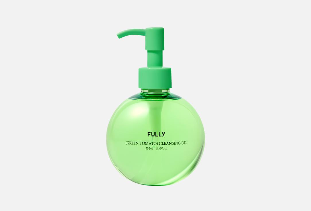 FULLY Deep cleansing nourishing face cleansing oil Green tomato
