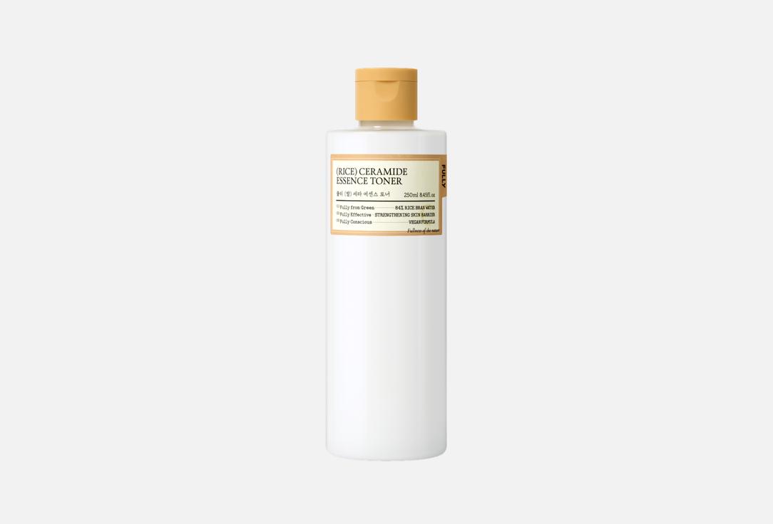 FULLY barrier-supporting essence toner for face Rice ceramide
