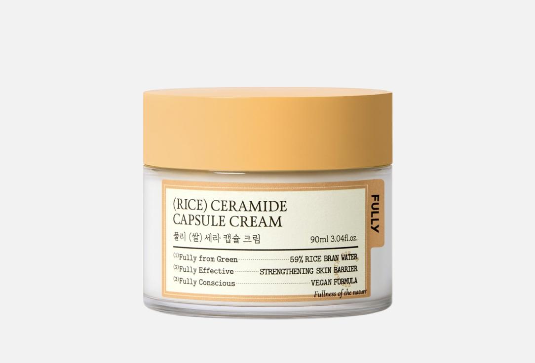 FULLY Nourishing barrier-repair capsule face cream Rice ceramide 50 ml FULLY Nourishing barrier-repair capsule face cream Rice ceramide