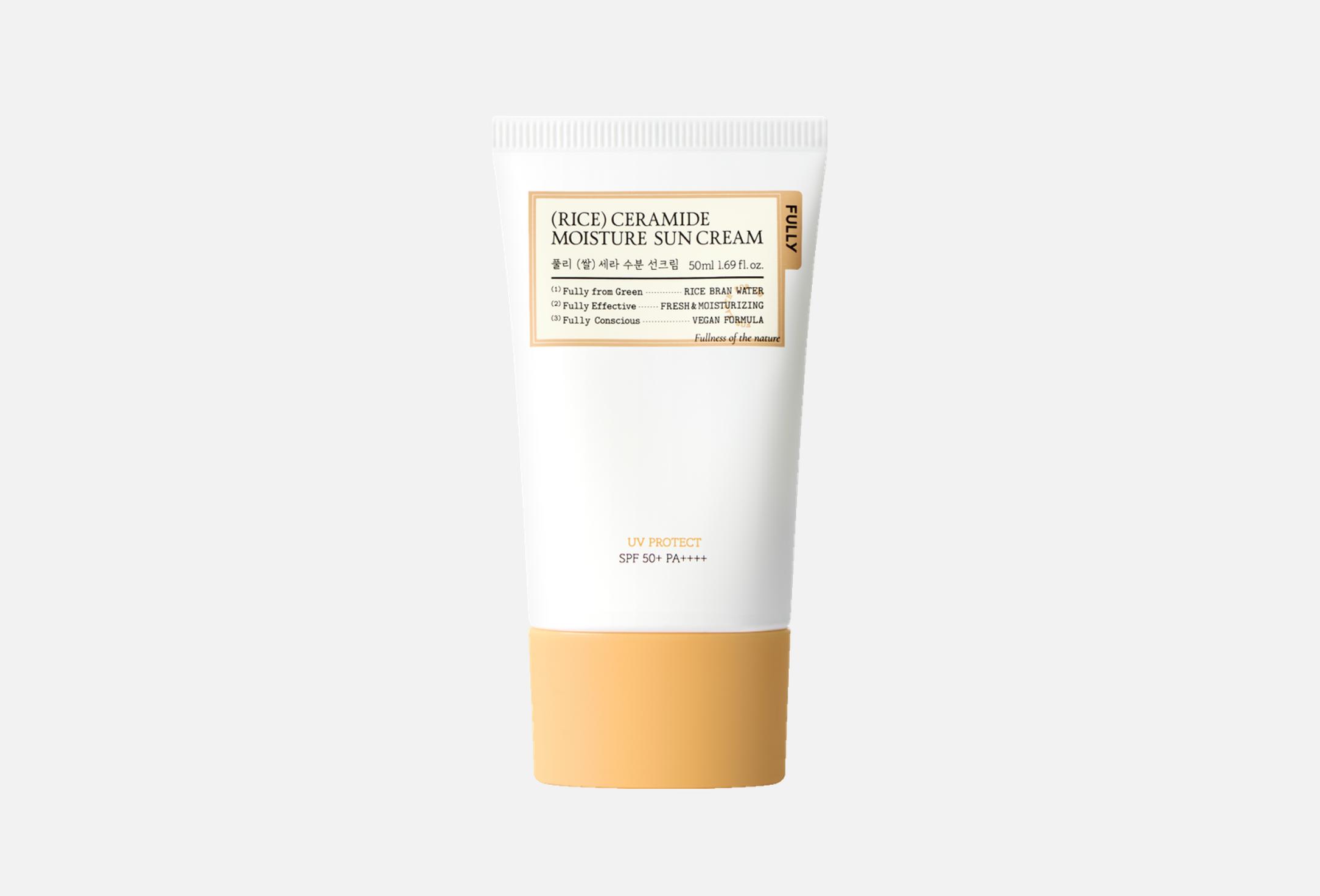 Rice ceramide  50 